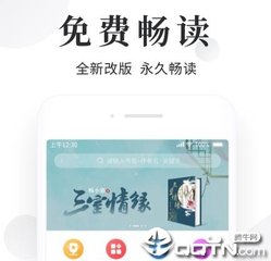 菲律宾的9G工签降签后还能停留在境内吗，降签后是属于什么签证呢？_菲律宾签证网